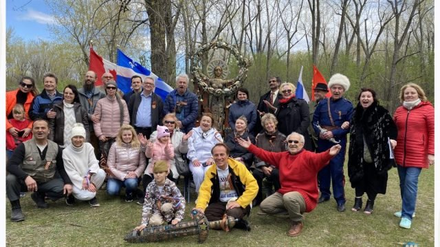 Ангел Мира