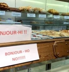 Бизнес против.