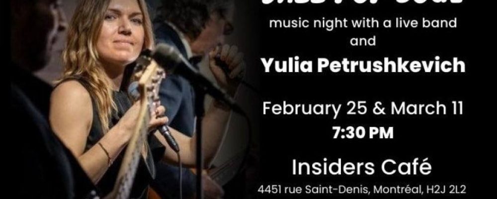 Yulia Petrushkevich Jaz-POP-Soul concert in Insiders art-cafe 25 feb 2023.