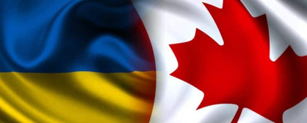 Канада-Украина.